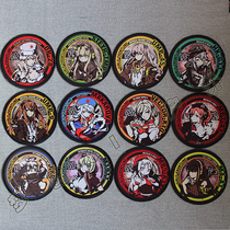 Girl frontline Velcro stamp printed armband gun mother two-dimensional backpack sticker Griffin 404 team morale Medal