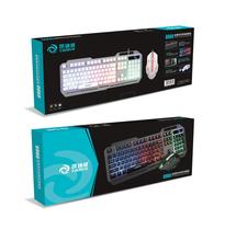 Cadiwei 6900 metal iron plate machinery feel colorful luminous keyboard game computer keyboard mouse set