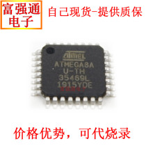 Spot 50K ATMEGA8A-AU ATMEGA8A-AUR imported original AVR microcontroller MCU chip