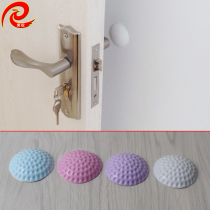 Self-adhesive furniture door handle anti-collision pad Back wall cabinet door anti-collision rubber thickened mute door mute pad