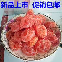 Sweet and Sour melon seeds plum plum candied plums seedless plum meat lover plum casual snacks 500g 1 piece