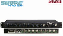 SHURE SHURE SCM810 eight-channel automatic microphone mixer New (licensed)