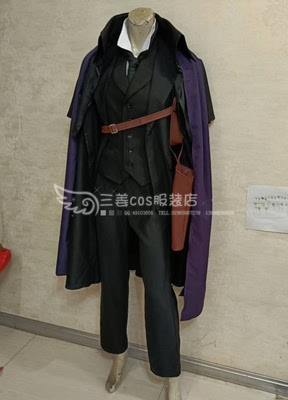 taobao agent Three Ginger Custom Secret Lord Claine Mrathi Cosplay Costume