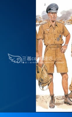 taobao agent Three ginger custom German African legion short cosplay clothing