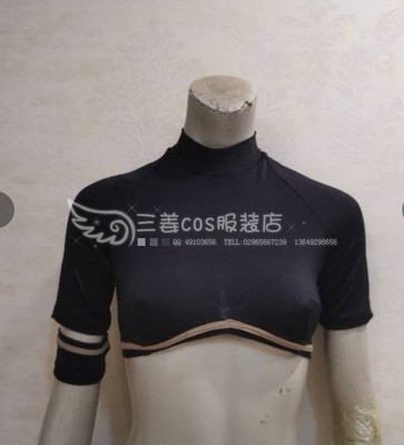 taobao agent Clothing, cosplay