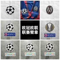 Silai Champions League UEFA League Armband Planet Chapter R Chapter F Chapter 5 Crown 13 Crown Barcelona Real Madrid Atletico Madrid