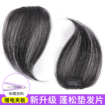 Full hand-woven wig piece One-piece invisible incognito air head hair replacement female fluffy pad hair root real hair pad hair piece