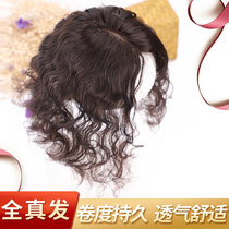 Hair piece female cover white hair Elegant curl big waves Full hand hook woven real hair repair block Di pin bangs curls