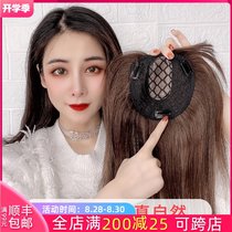  Bangs wig female real from the top of the head light cover white hair Increase hair volume Fine repair large area hair replacement wig film