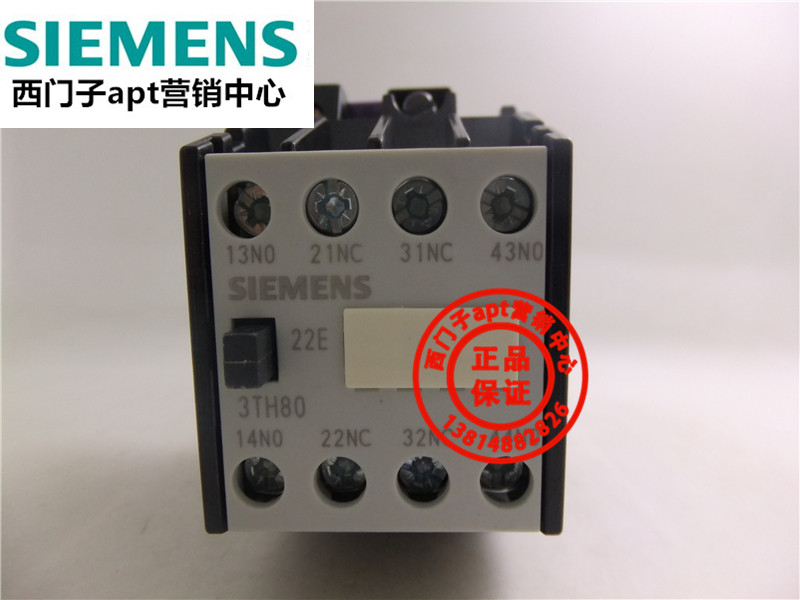 (False one penalty ten) Siemens contactor relay 3TH8022-0XB0 3TH80 22E