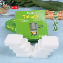 1 box of solid alcohol block hot pot solid alcohol barbecue carbon oven ignition agent fuel