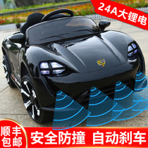 Baby children electric toys car four wheels can sit on people baby remote control charging men and women children 1 to 3 years old 6 years old