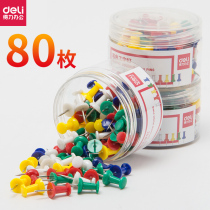 Derri color I-shaped pins push nails big heads nails heads cork boards decorative nails 80 boxes