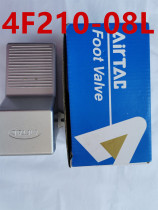 New Yadeke pedal valve 4F210-08L two-position three-way pneumatic pedal self-locking control valve