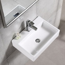 Wall-mounted rectangular washbasin Easy rental house Wash Basin Small Family Type Free stand Balcony Washout Basin 36 Width