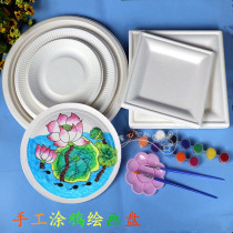 Childrens diy painting graffiti handmade paper plate kindergarten handmade materials art creative environment decorations