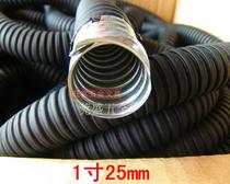 TO Industry Package metal corrugated hose coated metal Snake Leather Tube Wire Protection Tube 1 Inch 25mm * 17 m