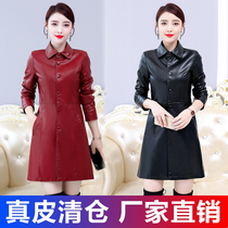 Haining leather clothing womens long leather autumn and winter new cotton leather windbreaker slim sheepskin coat fur jacket
