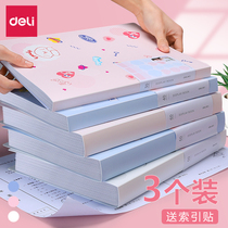 Del folder transparent insert a4 information book multi-layer test paper storage bag loose leaf file folder students use music score certificate collection book classification paper sorting paper sorting paper sorting paper sorting paper clip artifact pregnancy test report single clip