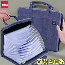 Del cloth organ bag A4 multi-layer folder students use large-capacity test paper clip classification paper storage bag junior high school students hand-held test paper bag Office Business Information Book official document