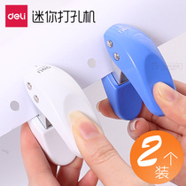  Deli single hole punch machine Manual binding round hole small hole punch stationery A4 loose-leaf paper manual empty punch