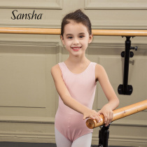 Sansha French Sansha Childrens dance suit Sling Ballet one-piece performance suit Girls dance practice suit