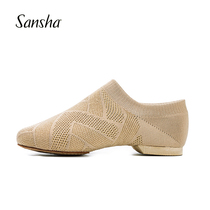 sansha French sansha jazz dance shoes mens soft-soled flying woven surface micro-elastic practice shoes black dance shoes women