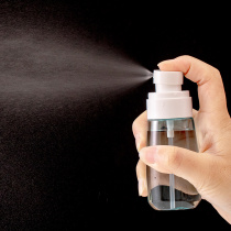 Travel bottle set portable cosmetics small bottle small sample watering can makeup water spray bottle fine spray bottle