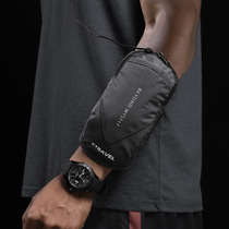 Running mobile phone arm bag Mens mobile phone bag Mobile phone bag Arm bag storage mobile phone case Wrist packaging sports arm cover