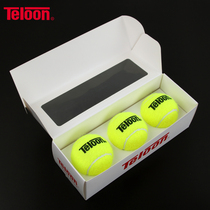 Tianlong with line tennis beginner single self-playing training ball with rope ball back pinball unpressurized tennis 3 boxed