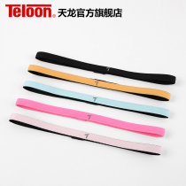 TELOON Tianlong hair band Yoga fitness non-slip hair band strap Sweat-absorbing sports sweat belt fine mens and womens antiperspirant belt