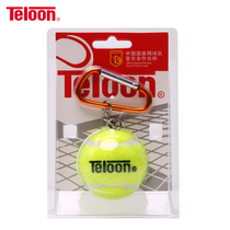 Tianlong tennis pendant tennis tournament commemorative keychain small gift T858B