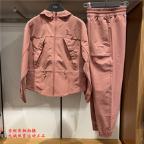 Li Ning male and female wind clothes suit lovers 2022 new windproof even cap eggplant fashion sportswear AFDS014