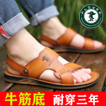 Woodpecker sandals mens summer new beef tendon non-slip leather casual dad sandals dual-purpose sandals men