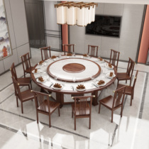 New Chinese hotel dining table Large round table Electric rotating imitation marble 15 20 people Hotel restaurant hot pot table