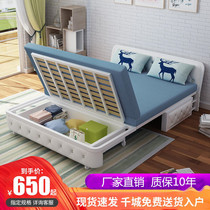 Sofa bed foldable living room double small apartment single sliding dual-purpose sofa multifunctional fabric 1 5 meters