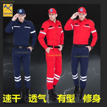 Long Sen Kai new summer breathable quick-drying rescue suit Fire suit Red Cross uniform emergency