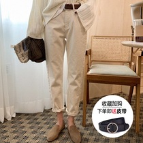Korean White Harlan jeans female nine-point old dad pants loose slim waist pipe straight pants Spring and Autumn New