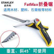 Stanley Tools Small Saw Hand Saw Mini Saw Folding Saw Wood Saw Plastic Saw Plaster