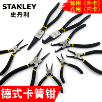 Stanley type hole shaft with curved mouth retainer pliers 5 inch 7 inch 9 inch 13 inch inner and outer card retaining ring pliers