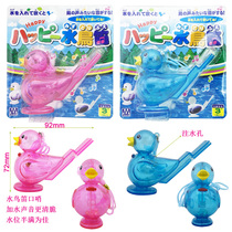  Japanese childrens outdoor playing musical instrument toys waterbird flute whistle whistle flute Kindergarten early education