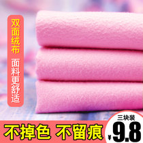 Piano guitar violin ukulele wipe cloth cleaning cloth rag instrument 3 only 9 8 yuan