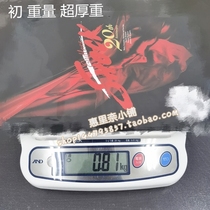 Full Model 11 03 pomoto one Endless SHOCK 20th ES 20th anniversary surrounding box
