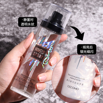 GECOMO Sparkle Galaxy Moisturizing Makeup Setting Spray Long-lasting makeup hydration oil control Waterproof powder Loose powder