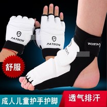 Lift Muay Thai tire boxing road full set of protective gear Chengwei Taekwondo foot cover Adult childrens foot cover protective gloves Loose erro