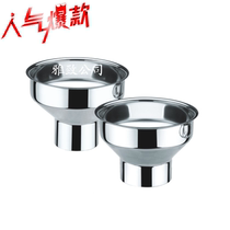 Stainless steel surface leak takeaway box packing extra large caliber funnel vacuum food Malatang mixing bag tool