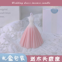 Wedding Dress scented candles newlywed gifts niche high-end birthday confession wedding companion gift box bedroom ornaments