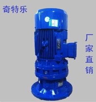 摆线针轮减速机BLD4-9-11-13-15-17-23-29-35-43-59-71-87-11KW
