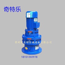 Cycloid reducer vertical XLED32 BLED1512-2537-3481-4189-5133-1 5KW