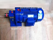 Cycloid reducer TBWY9105-9-11-13-15-17-23-29-35-43-59-71-1 1KW